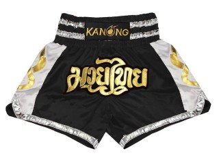 Kanong Muay Thai shorts - Thaiboxhosen : KNS-141-Schwarz